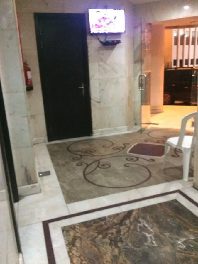 Al Hayat Plaza Mecca